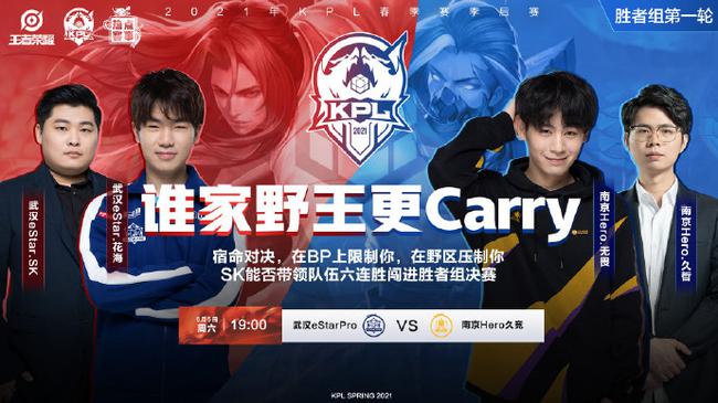 这种从足球
