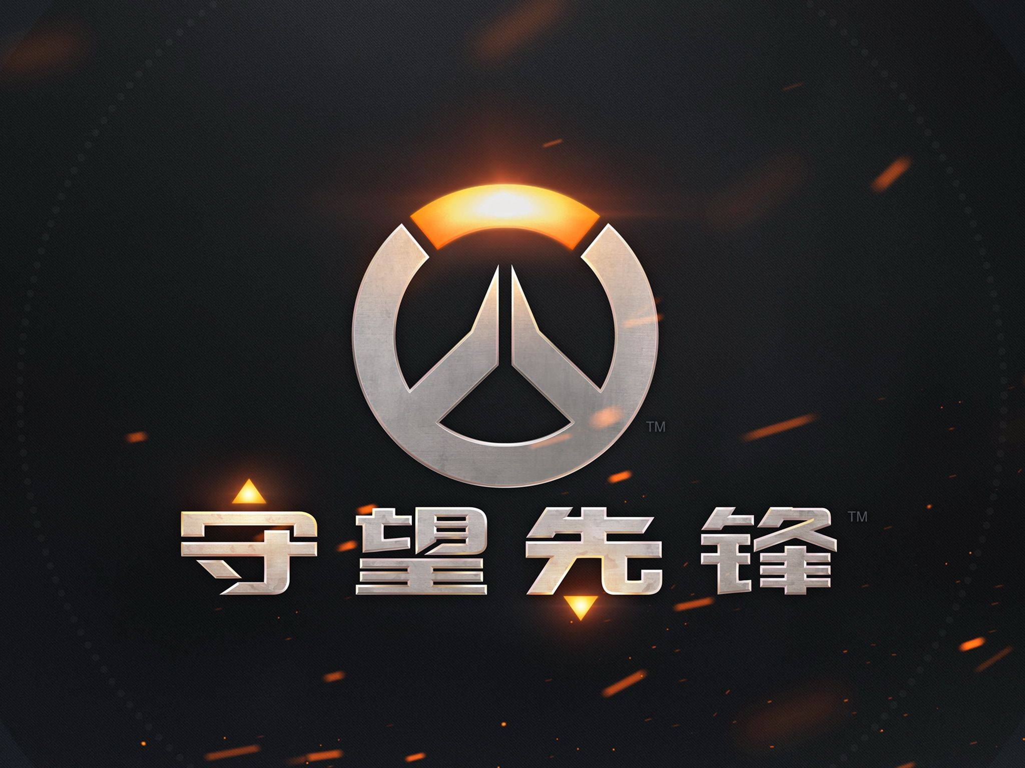 阿贾克斯在