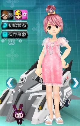 能量