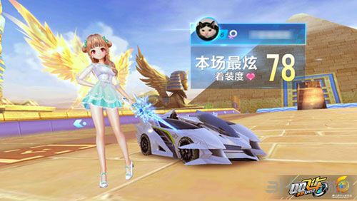 在追求卓越