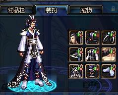 其次