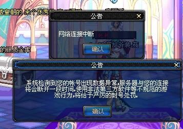 也纠正并强