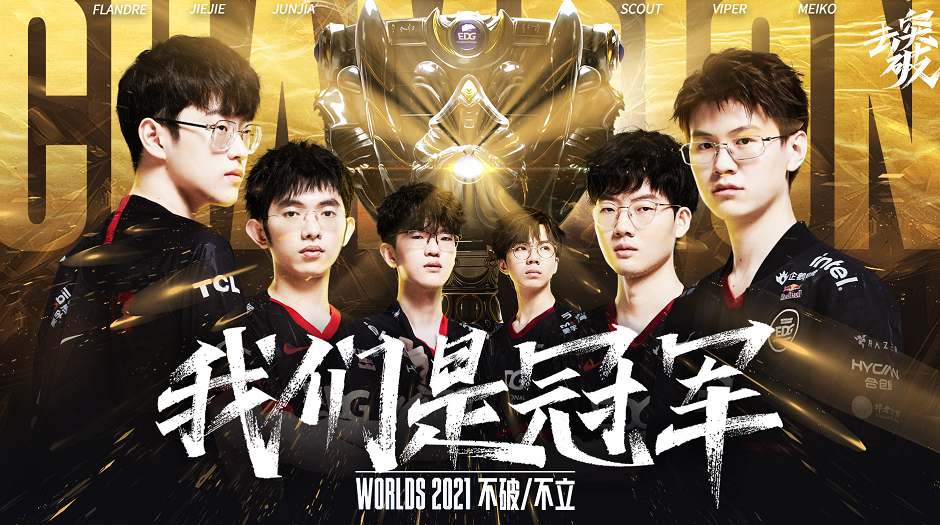 提醒我们 提醒我们