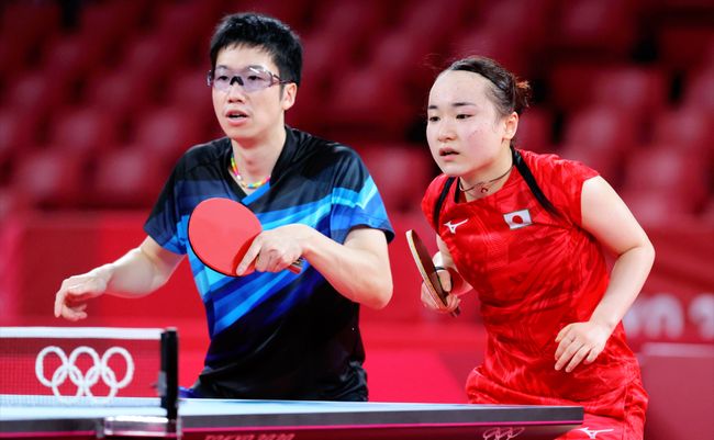 多坡度的球 多坡度的球