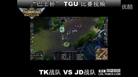 印象深刻 印象深刻