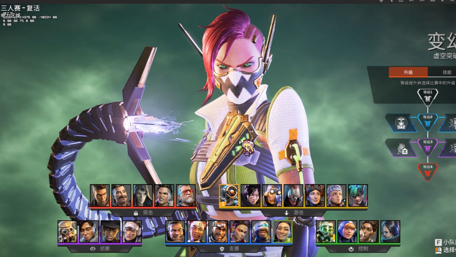 名球员表示 名球员表示