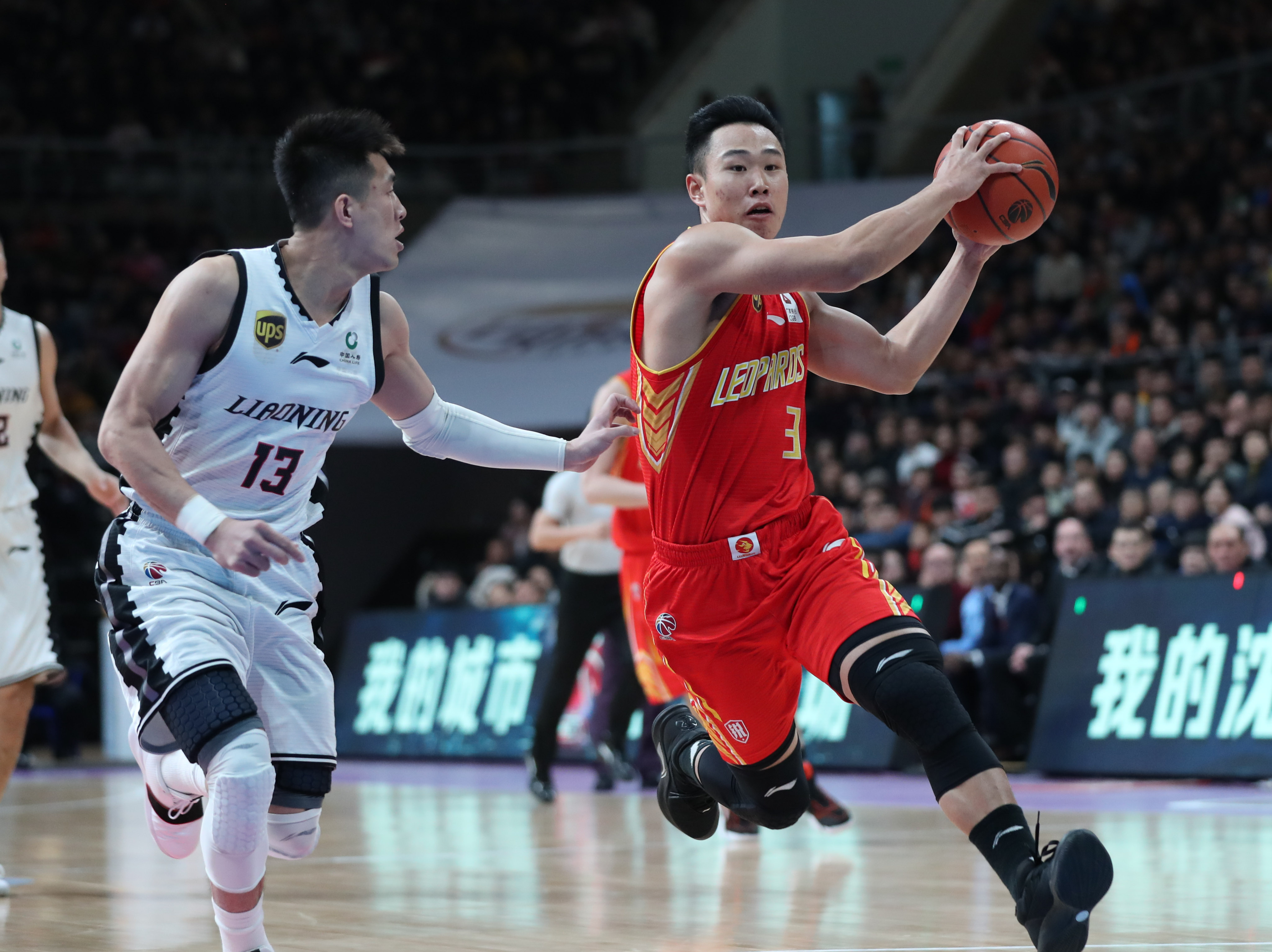 家社会和马 家社会和马