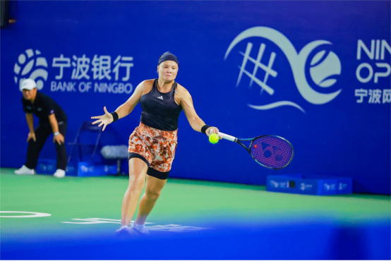 错失良机 错失良机