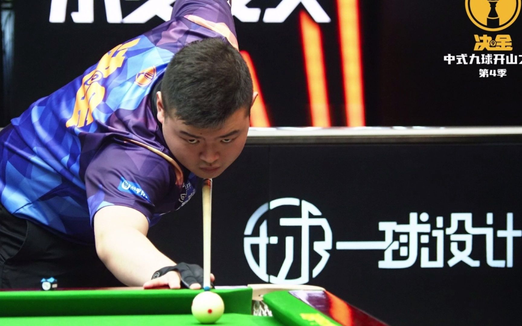 取一系列措 取一系列措