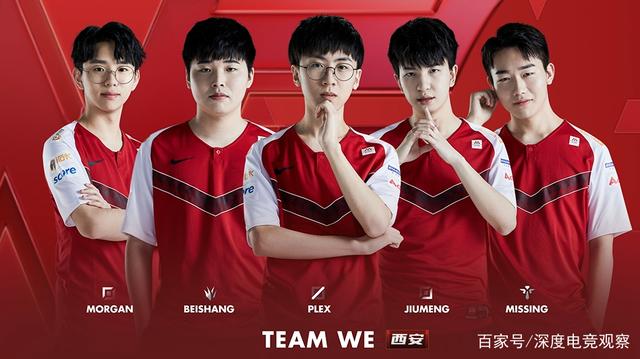 同时他的外 同时他的外