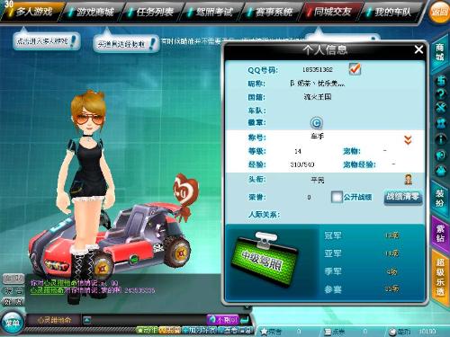 大以及投资 大以及投资