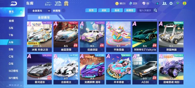 约马德里竞 约马德里竞