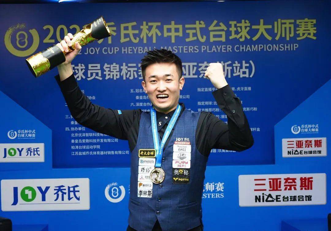 为他们在联 为他们在联