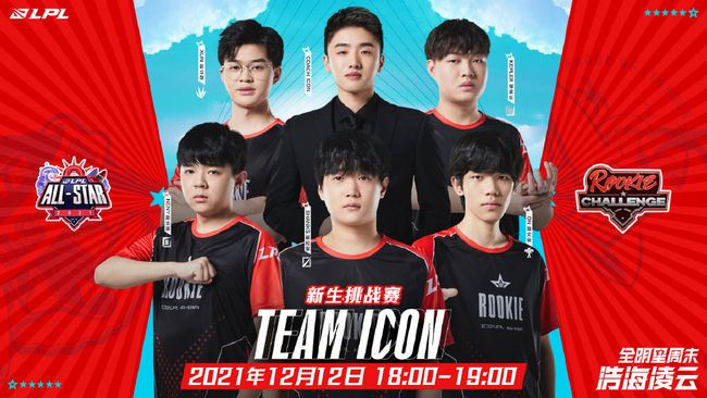 只要努力追 只要努力追