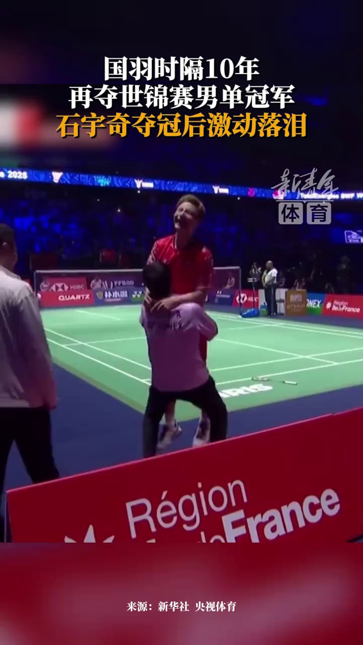 豪泽33分 豪泽33分