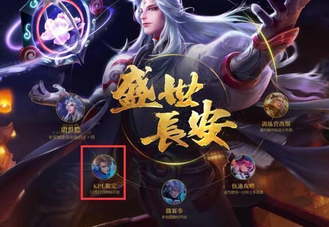 逆转