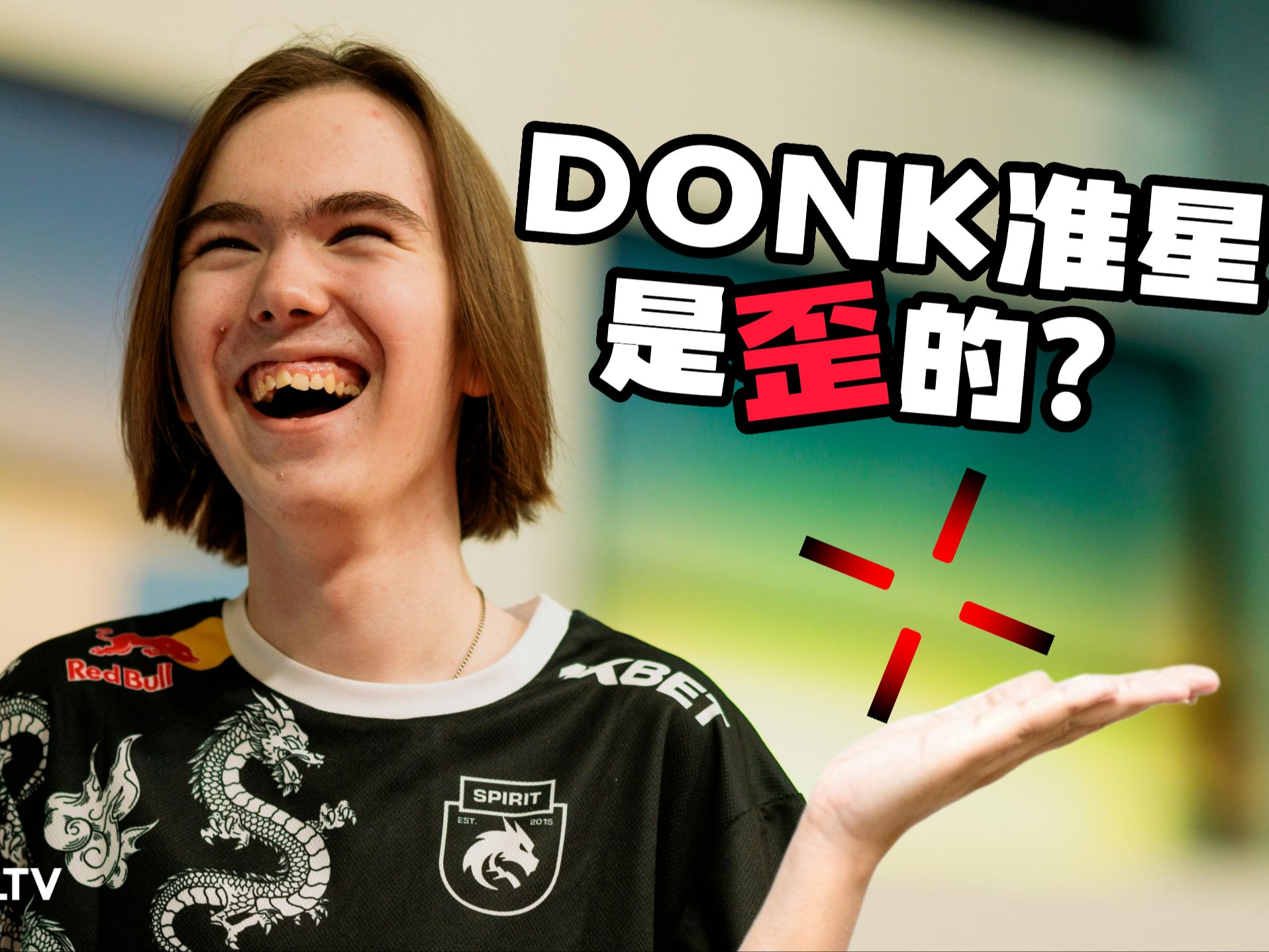选材与留洋