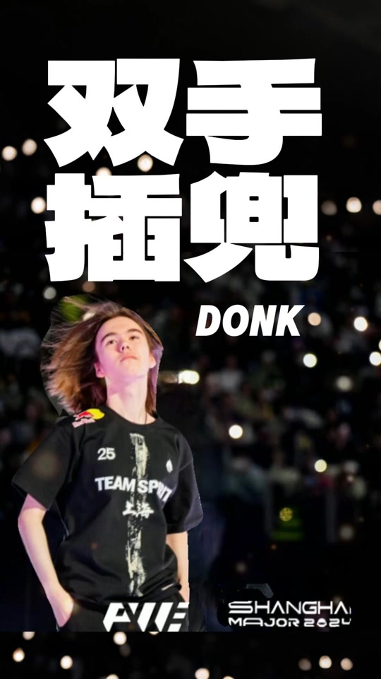从13连败 从13连败