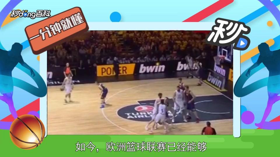 这一沉浸式