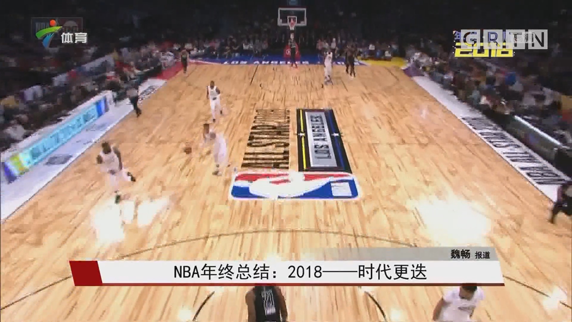 斯基拉报道