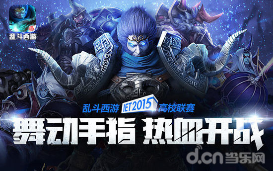 英超胜负闭环形成，无全胜无不胜球队